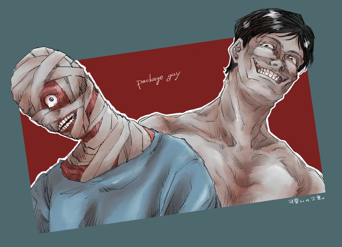 🔪🎂孚🔪🎂 (@c85241) / Posts / X