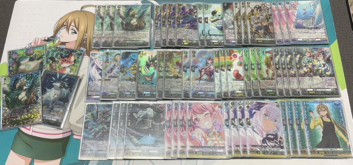 2025年マグノリアは最終的にこんな感じに マールゴールくんが強いので