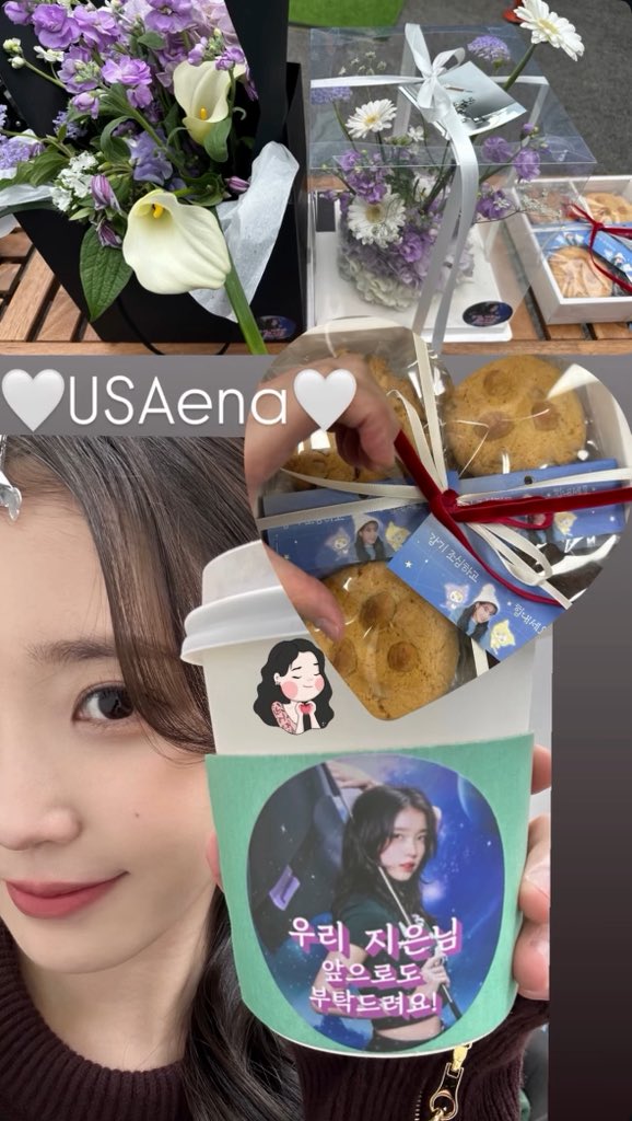 [IU IG Story] 251213 IU thanks her fansite <a href="/IUxUSA/">USAena</a> for sending a coffee truck support to the set of ‘Perfect Crown’ 

<a href="/_IUofficial/">아이유(IU)</a> : 
“🤍♥️USAena♥️🤍”

#IU #아이유 #21세기대군부인 #PerfectCrown