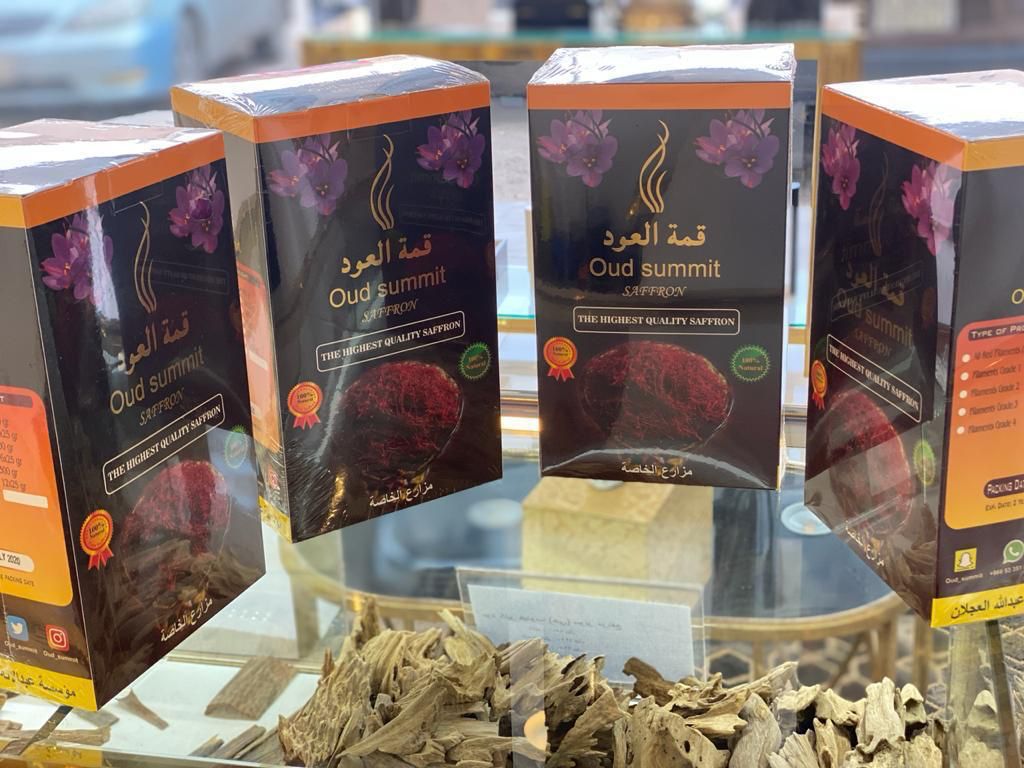oud_summit's tweet image. كميات كبيره من الزعفران للتجار واصحاب المحامص و المطاعم والكافيهات باسعار مميزة وحصرية كما عودناكم 👌🏻
زعفران قمة العود من مزارع خاصة وقطف خاص انتاج الموسم الجديد اكتوبر 2025 سوبر نقيل بيور ١٠٠٪؜ بدون خلط 👍 
التوصيل لجميع مناطق المملكة ودول الخليج