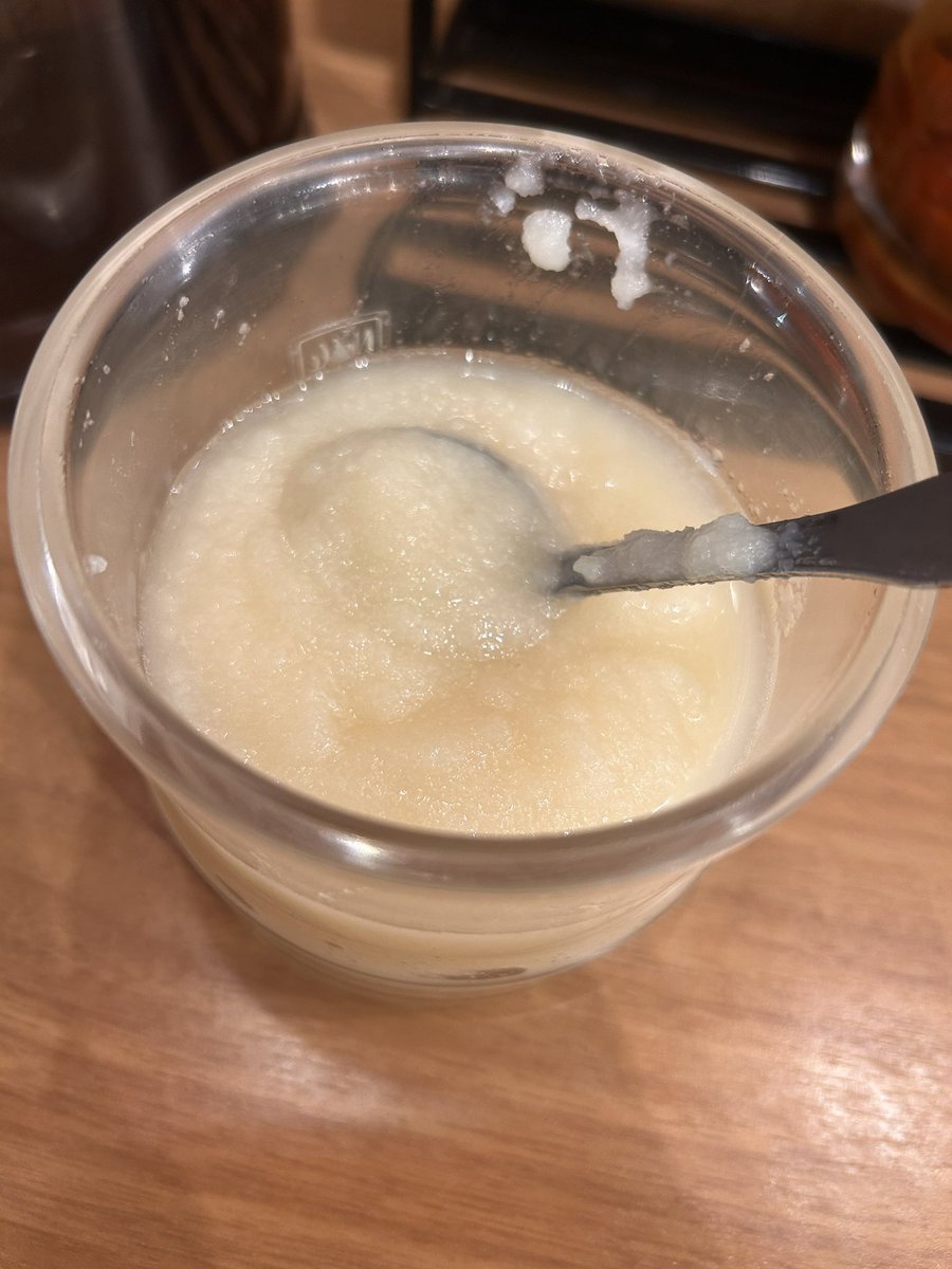 なんかコレ、いつもすりおろしりんごに見えるんだよね。 すりおろし