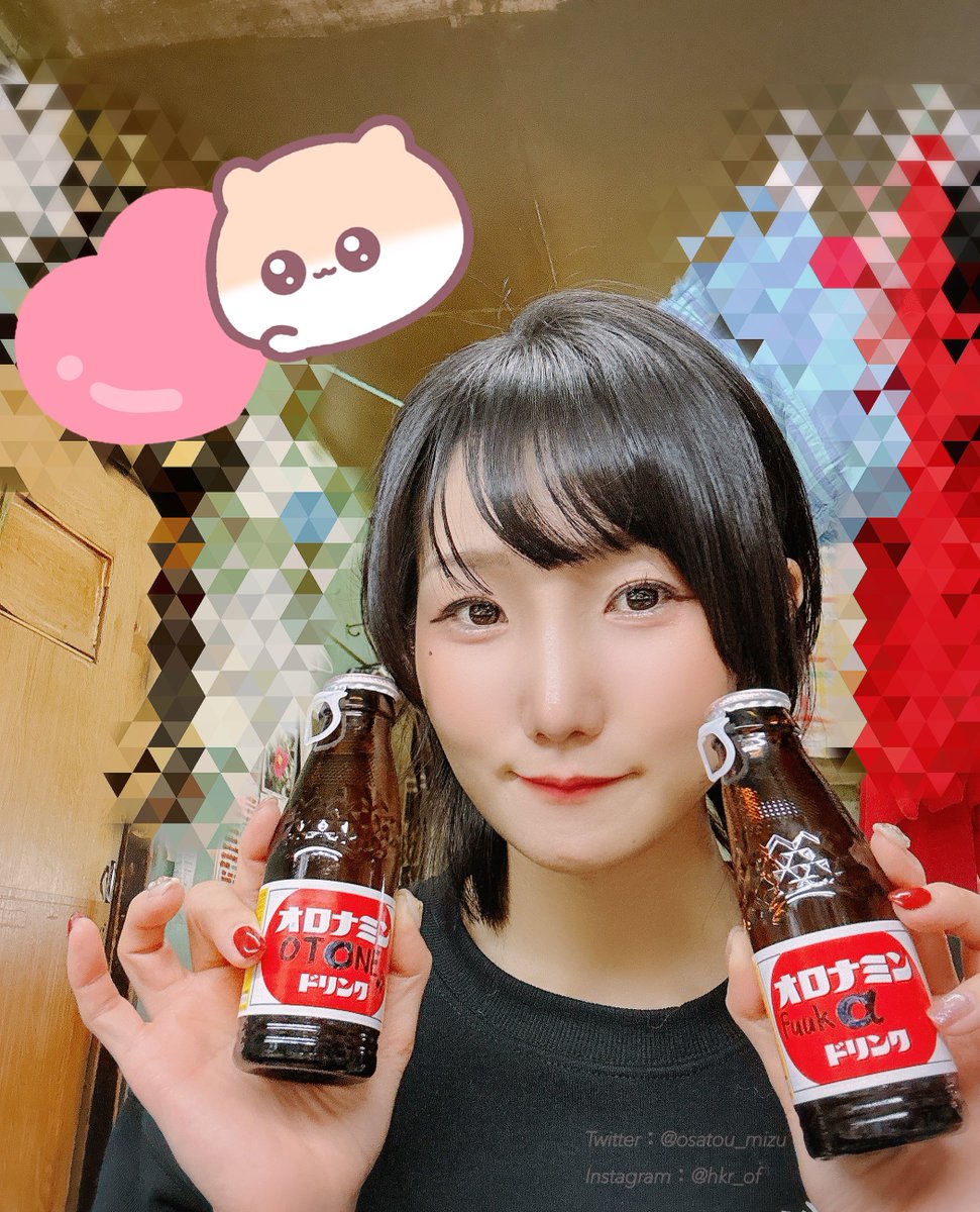 風花音 SINGLE -分島花音 Official Web site-