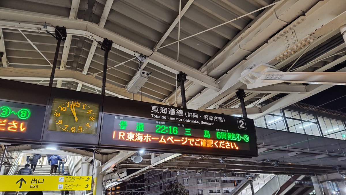 たかせっち (@kmb_takase) / Posts / X