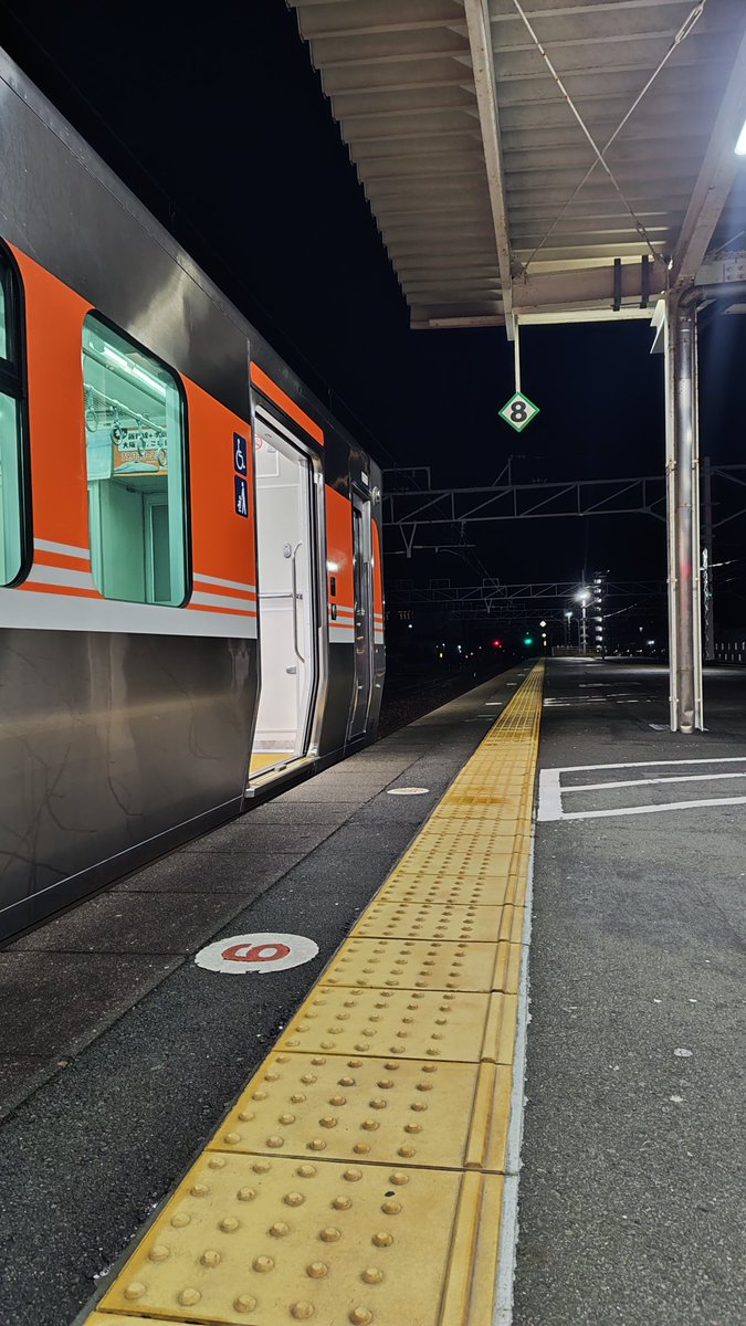 たかせっち たかせっち (@kmb_takase) / Posts / X