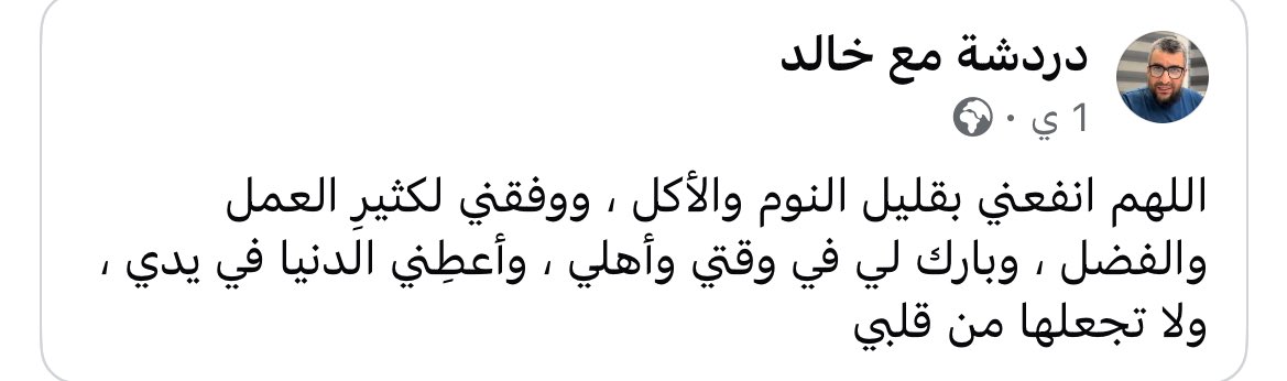 mahmoudamer88's tweet image. 