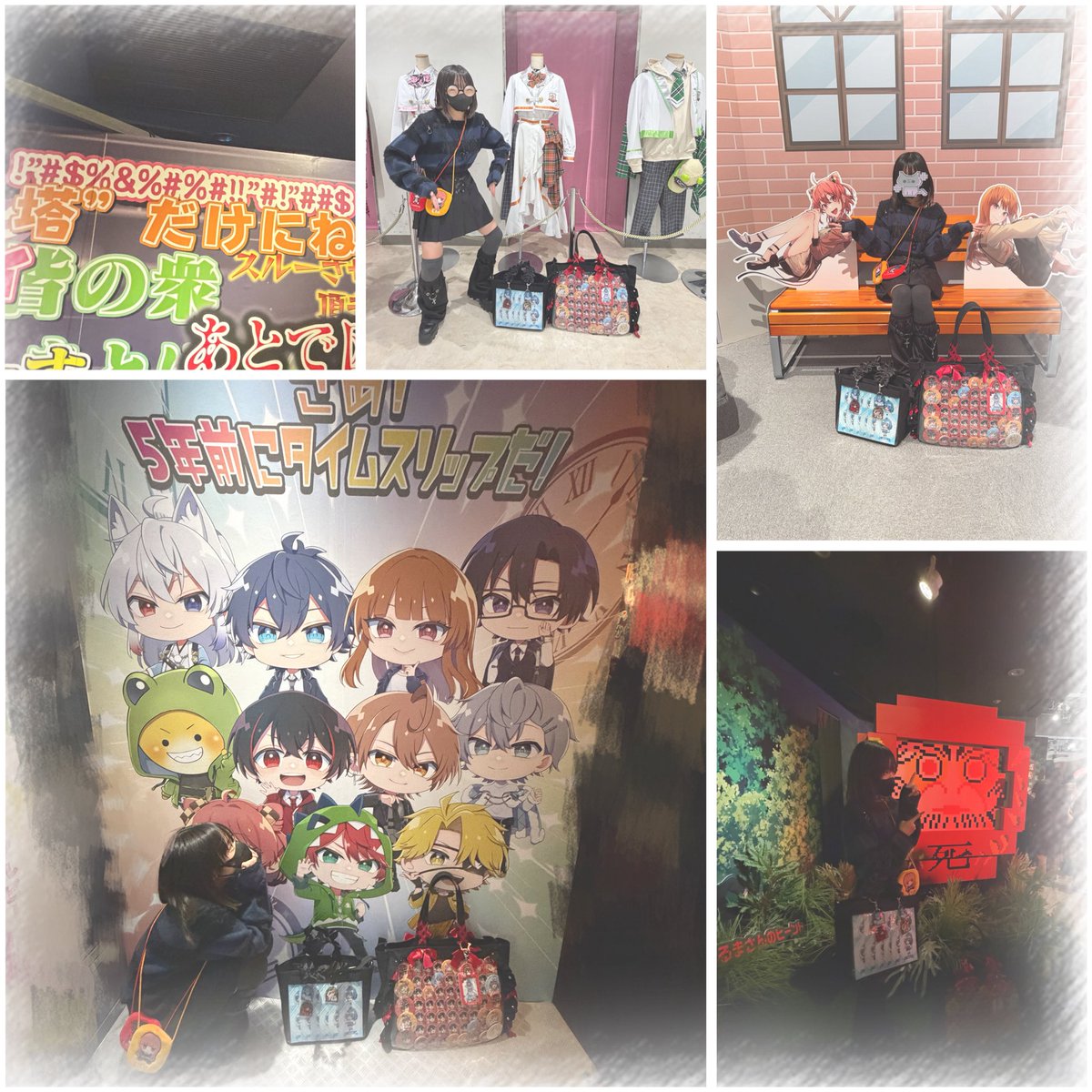 aya🍗⚡🎸 (@ayaneee1112) / Posts / X