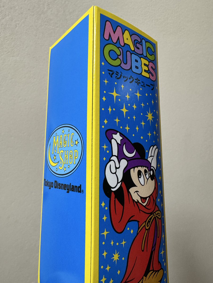 昔から売っているマジックショップのマジックグッズを買ってみた！