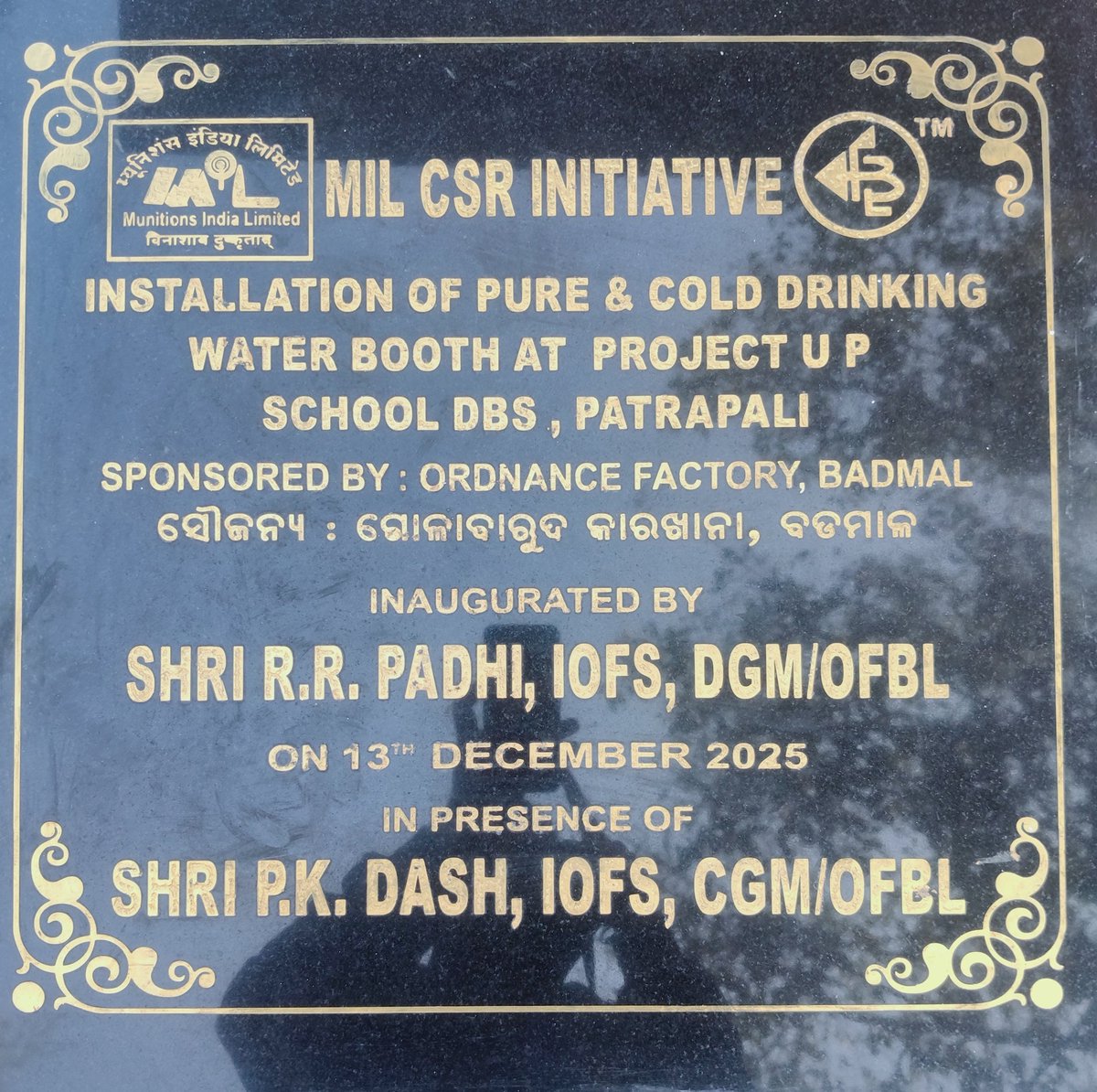 PRO_OFBL_A UNIT OF MIL tweet media