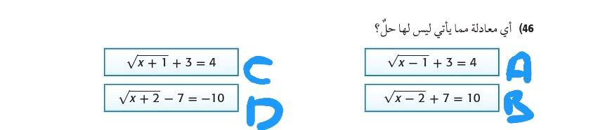 أحـمد القـرنـي tweet media