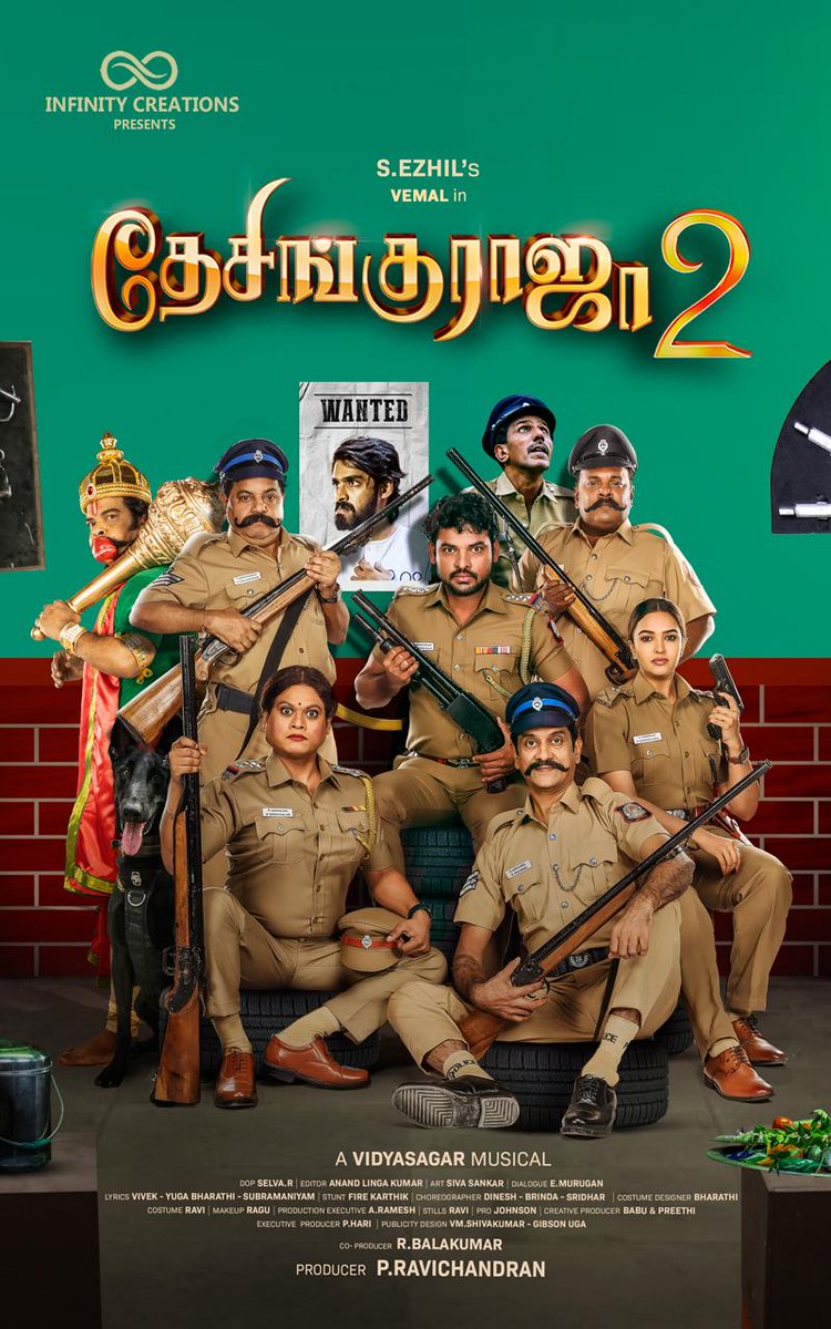 AshwinBala_Offi's tweet photo. @Keerthiswaran_ 13. 🎬 #DesinguRaja2 - #CringeProMax https://t.co/1xjekk7Wjn
