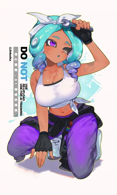 Para-chan!