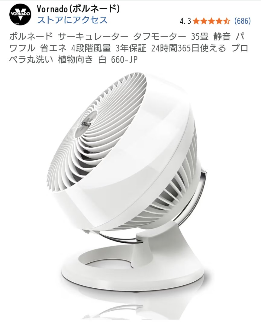 わさお (🐶🌸わわわわ～さお🌸🐶) (@a_slow_stream) / Posts / X