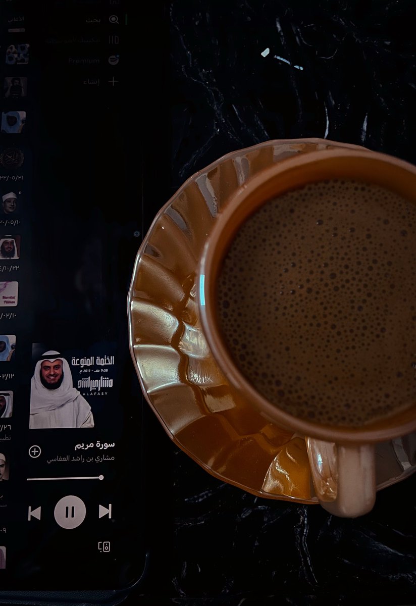 battoott_'s tweet photo. سبت لم المتراكم  ..
( معملناش حاجة الجمعه) https://t.co/Z3ziFSgSL7