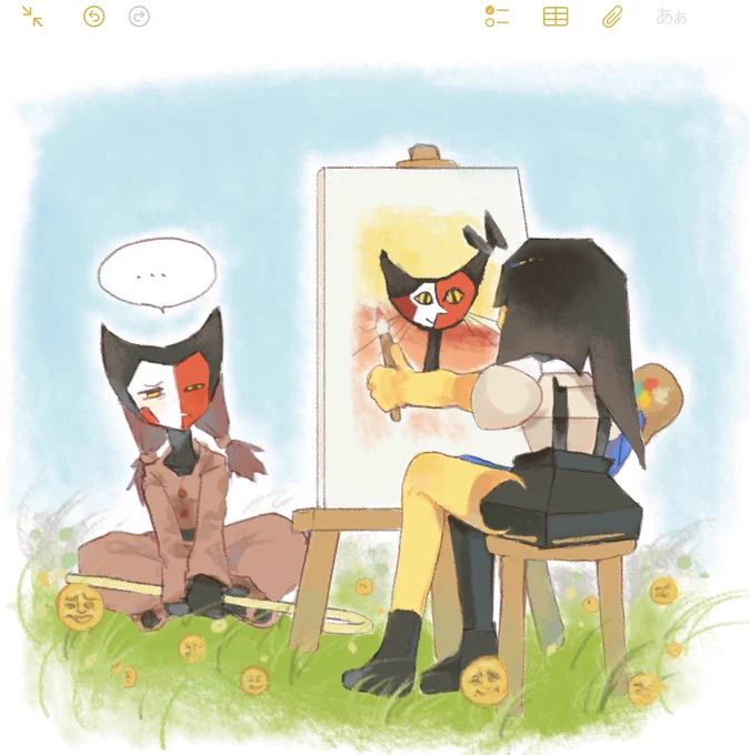 Picasso Girls
