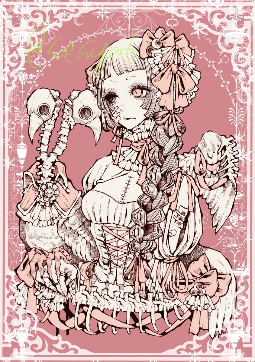 #一般ウケはしないけど自分は好きだなと思って欲しい