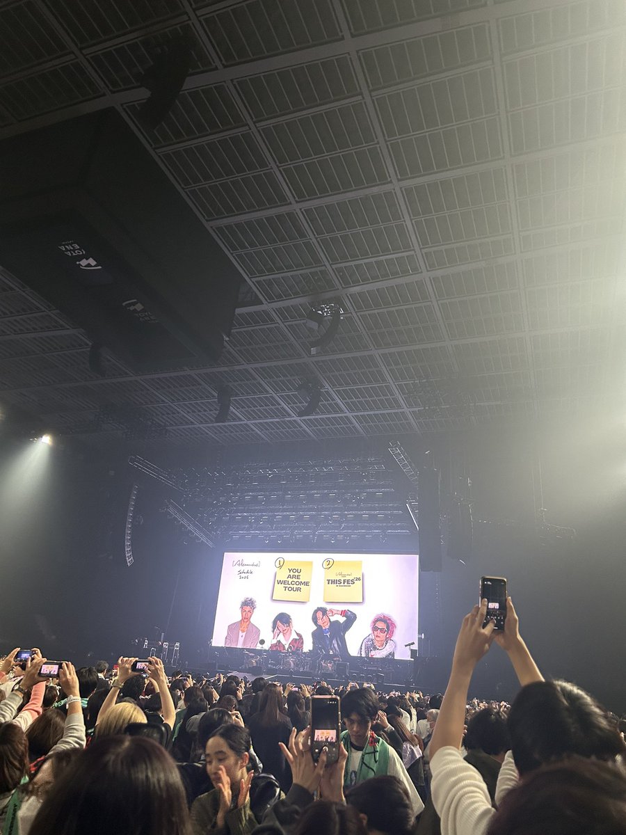 kobami0123's tweet photo. 余韻ひたひたで外出たら雨降ってて流石だなーって思った
本当に伝説のバンドだなあ https://t.co/ncmVucmUDG
