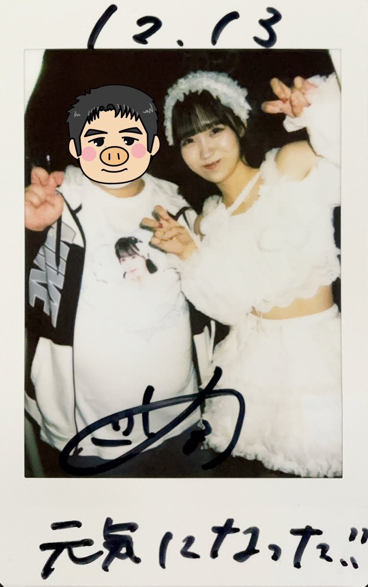 とべないブタ (@yuuyaandmai) / Posts / X