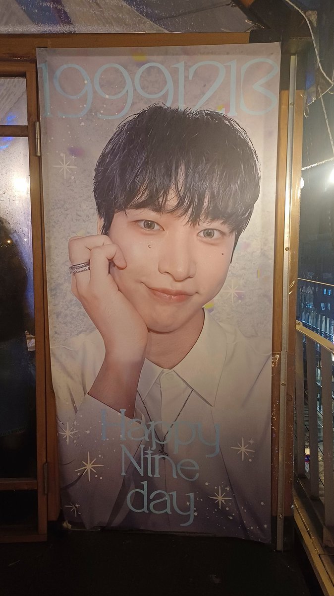uchuuzinnokei3's tweet photo. 욱진이와의 바비큐 파티 너무 즐거운 시간이었어요🥰💕
준비해주신 분들 너무 감사합니다!!
음식도 준비해오신 것 같았는데 전부 너무너무 맛있었어요!
(마지막에 선물까지 챙겨주시는 섬세함까지... 감동🥹)
#Happy_Nine_Day #NINE #나인 #정욱진 #ナイン
#온리원오브 #OnlyOneOf https://t.co/zCS6ZjkpSi
