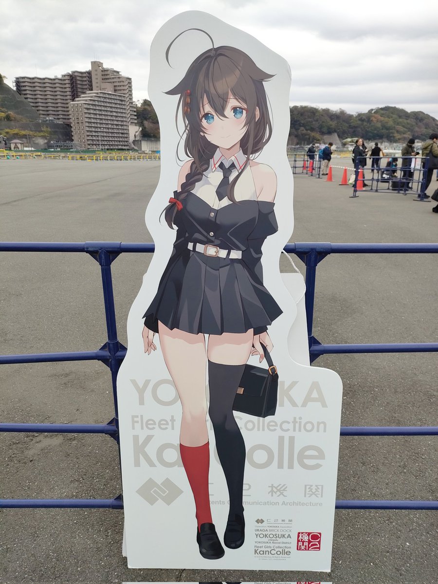 時雨(艦これ) 「相変わらず! この時雨かわいいぞ!」|火村 モリタカ＠/5月COMITIA144（B51a)/その次は神戸かわさき10のイラスト