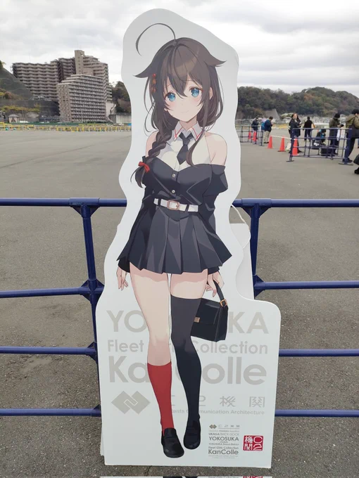 相変わらず! この時雨かわいいぞ!