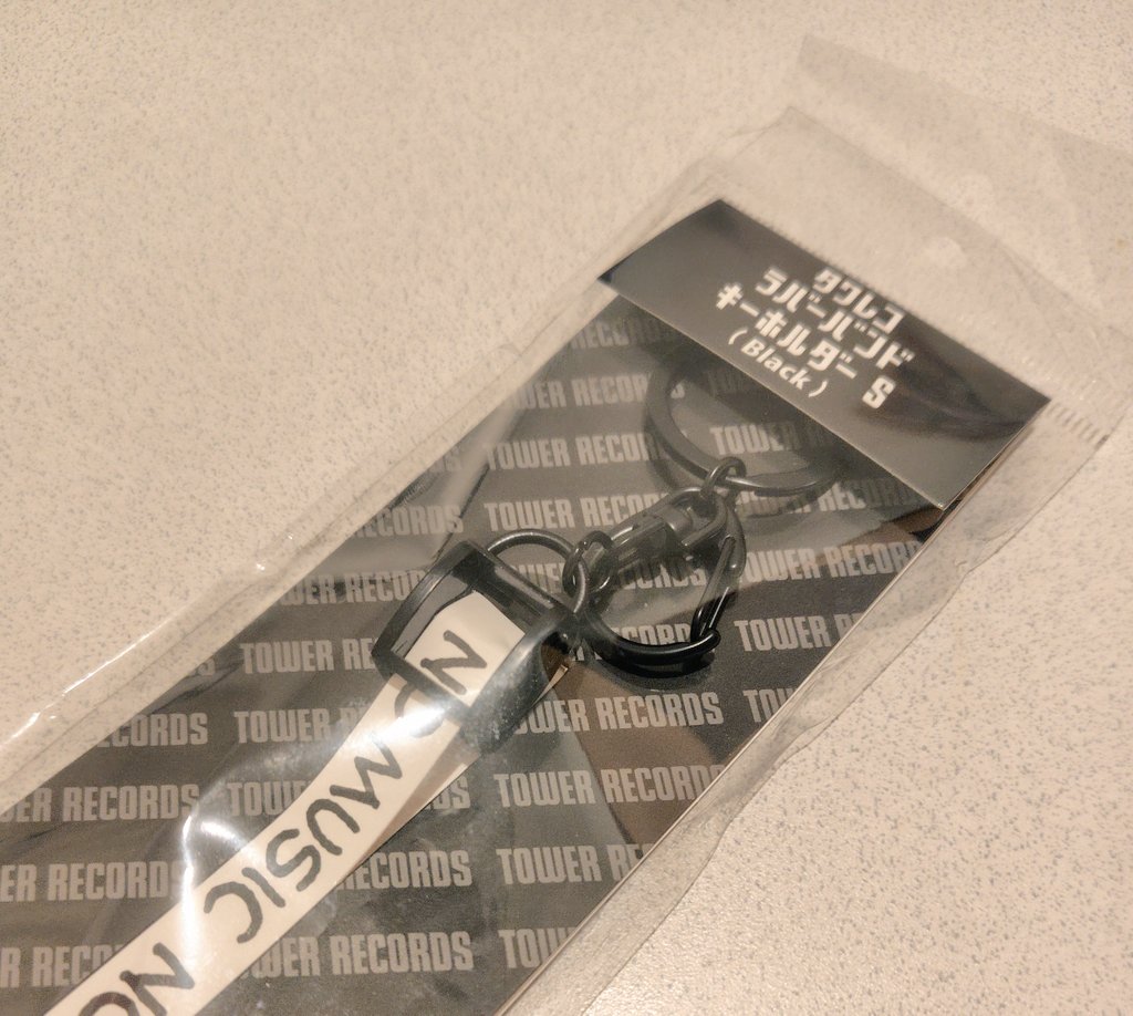 おおっ♪欲しいー！