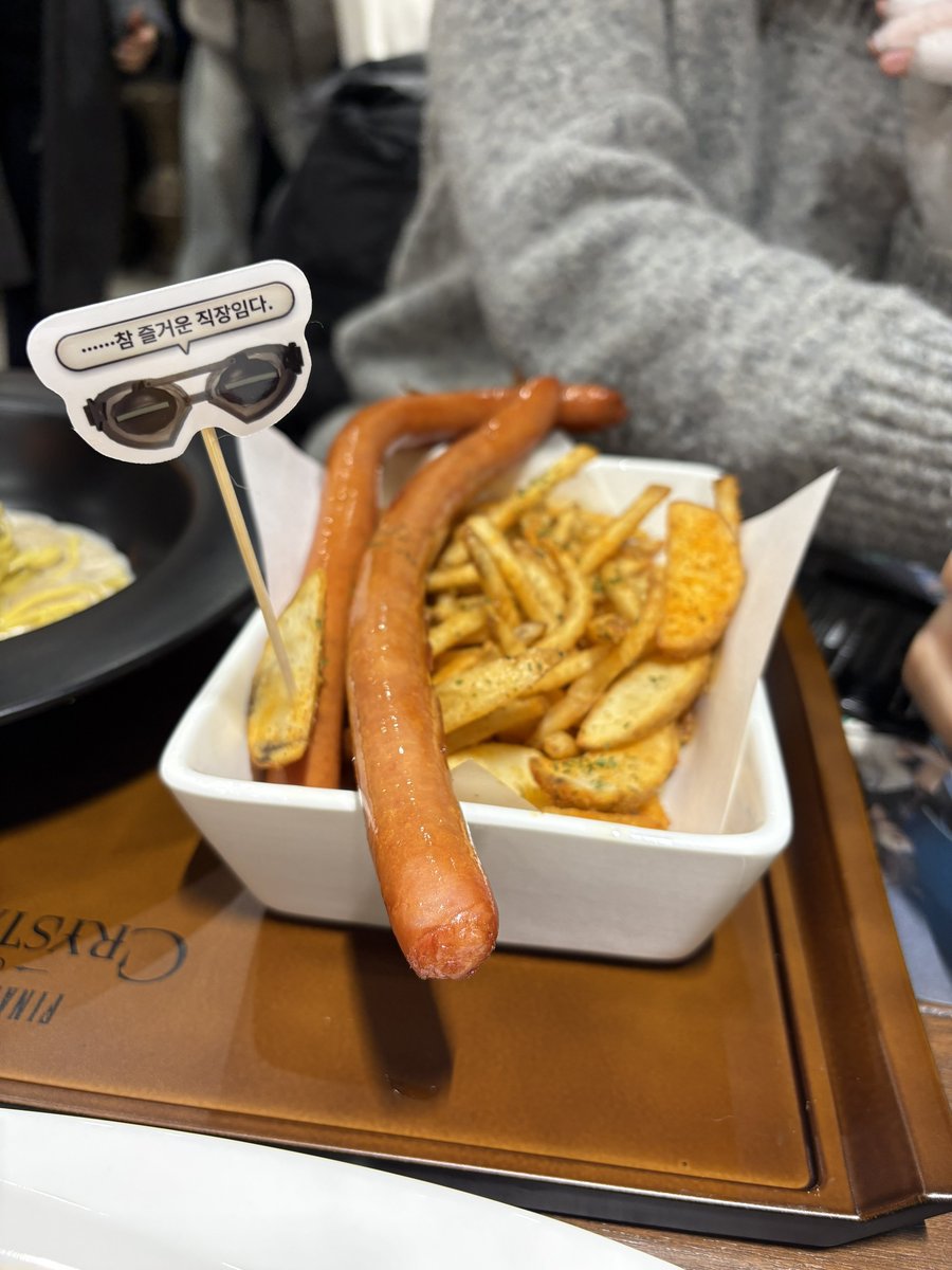 (⚡️)-봉달 tweet media