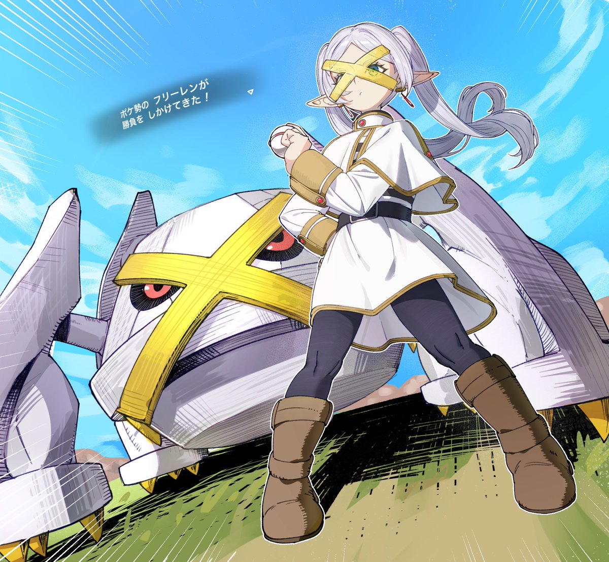 Xanimevisuals's tweet photo. Frieren x Pokemon 

art by @/inoino1008 https://t.co/1H2UvVn6tR