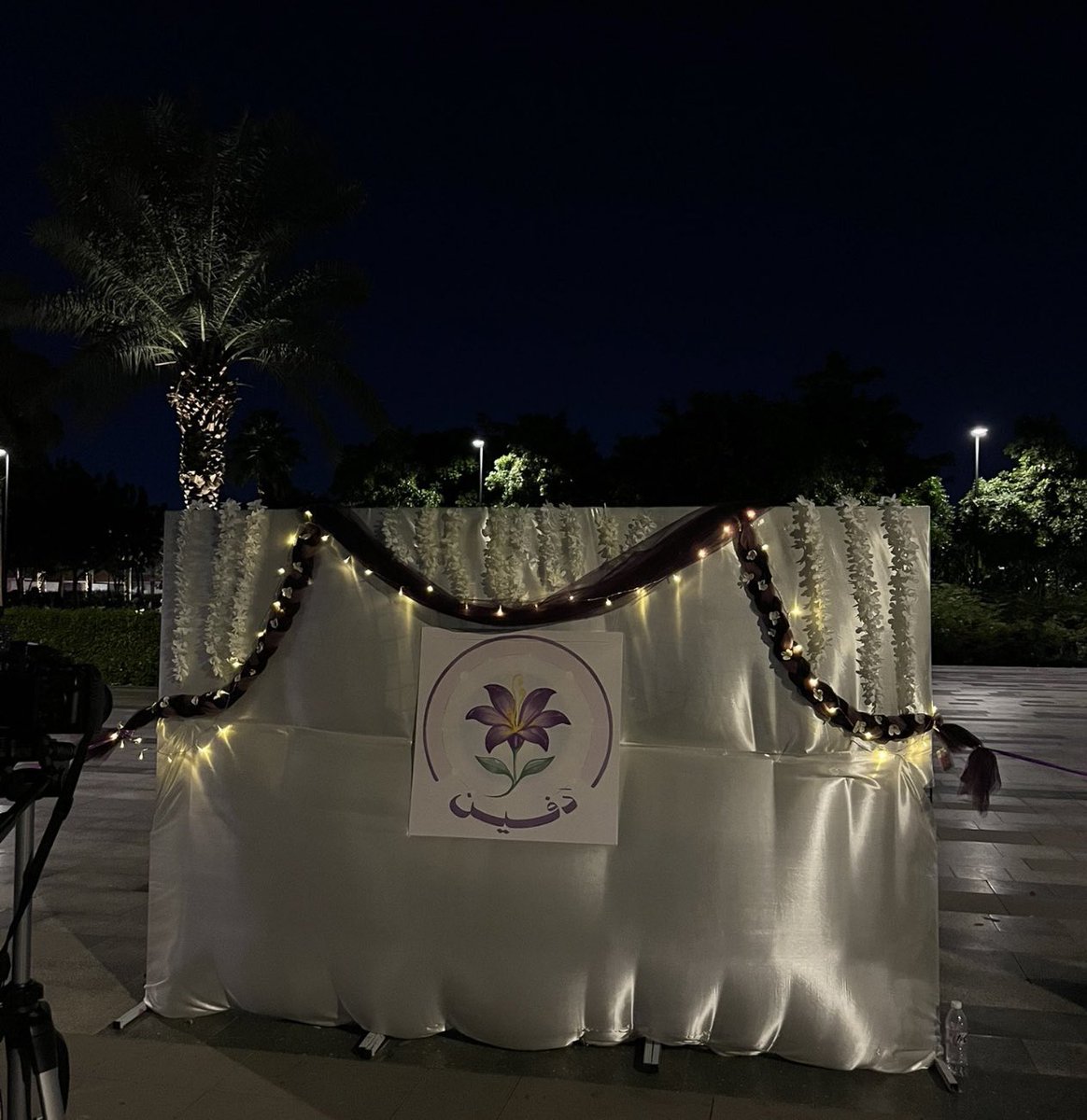 استمتعت بكل مرحلة في #دَفين كقائدة ديكور، وكل النجاح اللي تحقق كان بفضل الله ثم تعاون الفريق من قادة وأعضاء👏🏼
شكر كبير لقادتنا الكبار على دعمهم وتوجيههم
فخورة فيكم وبالعمل اللي قدمناه سوا✨💜