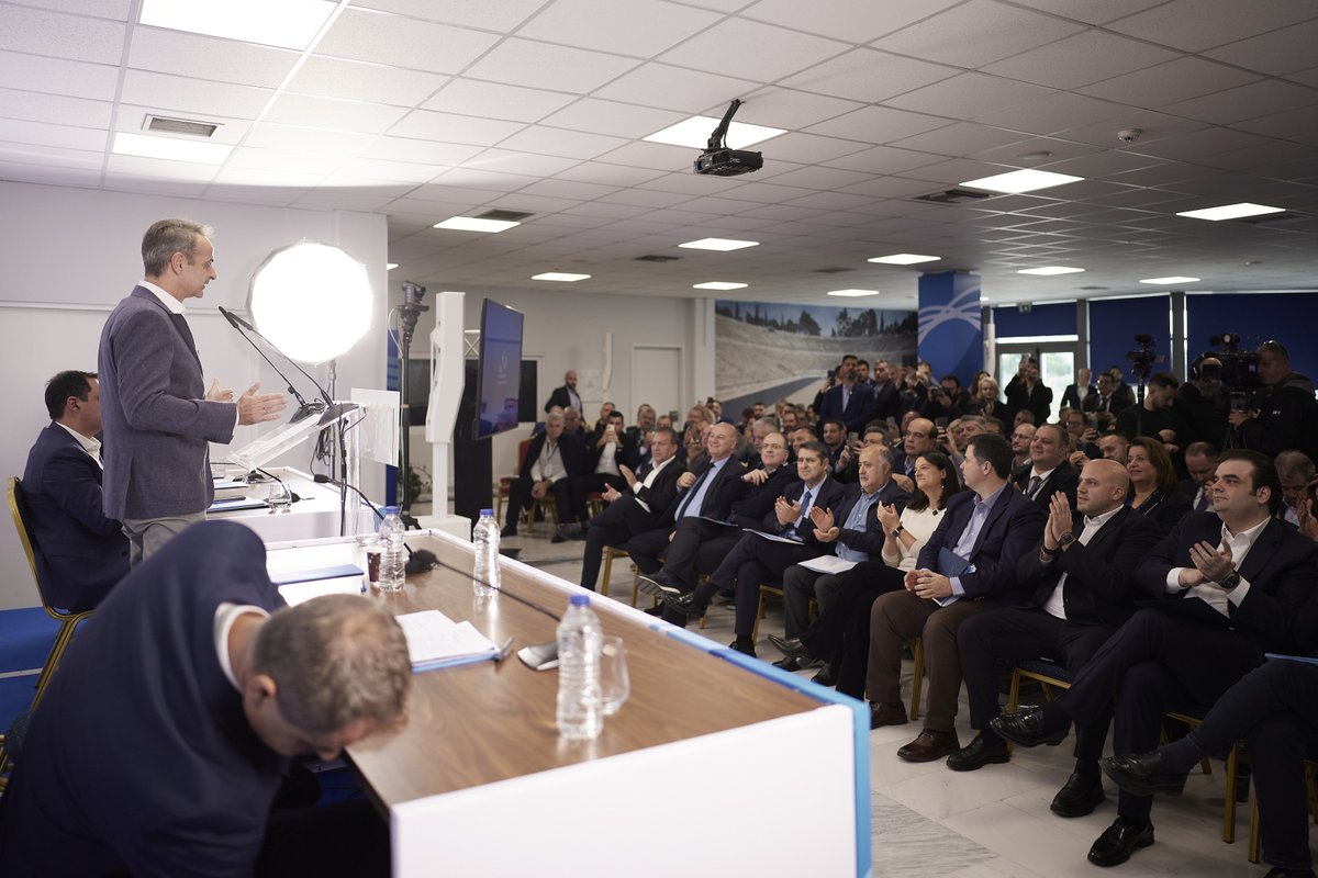 Kyriakos Mitsotakis tweet media