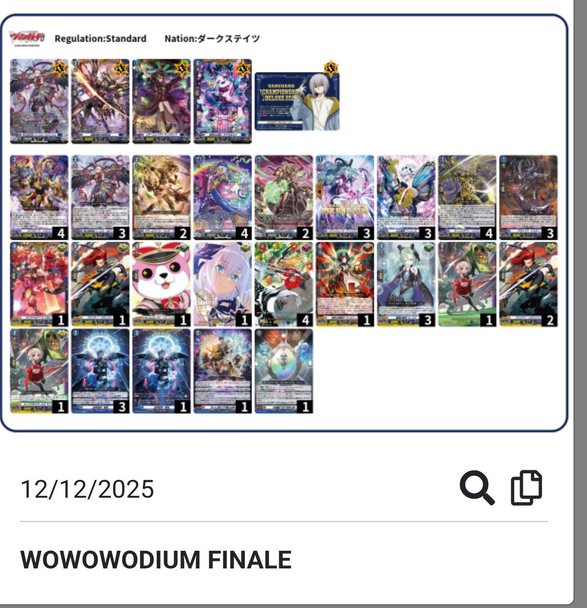 WGP Deluxe Finals 2025

Deck Code: 5LR69

Swiss:
R1: Batman W
R2: Eva W
R3: Vyrg L
R4: Veissrugr W
R5: Prison W

Top 8: 
Varga W

Top 4:
Vyrg W

Finals:
Youthberk L 

#ヴァンガードデッキ紹介 #VGTopDecks