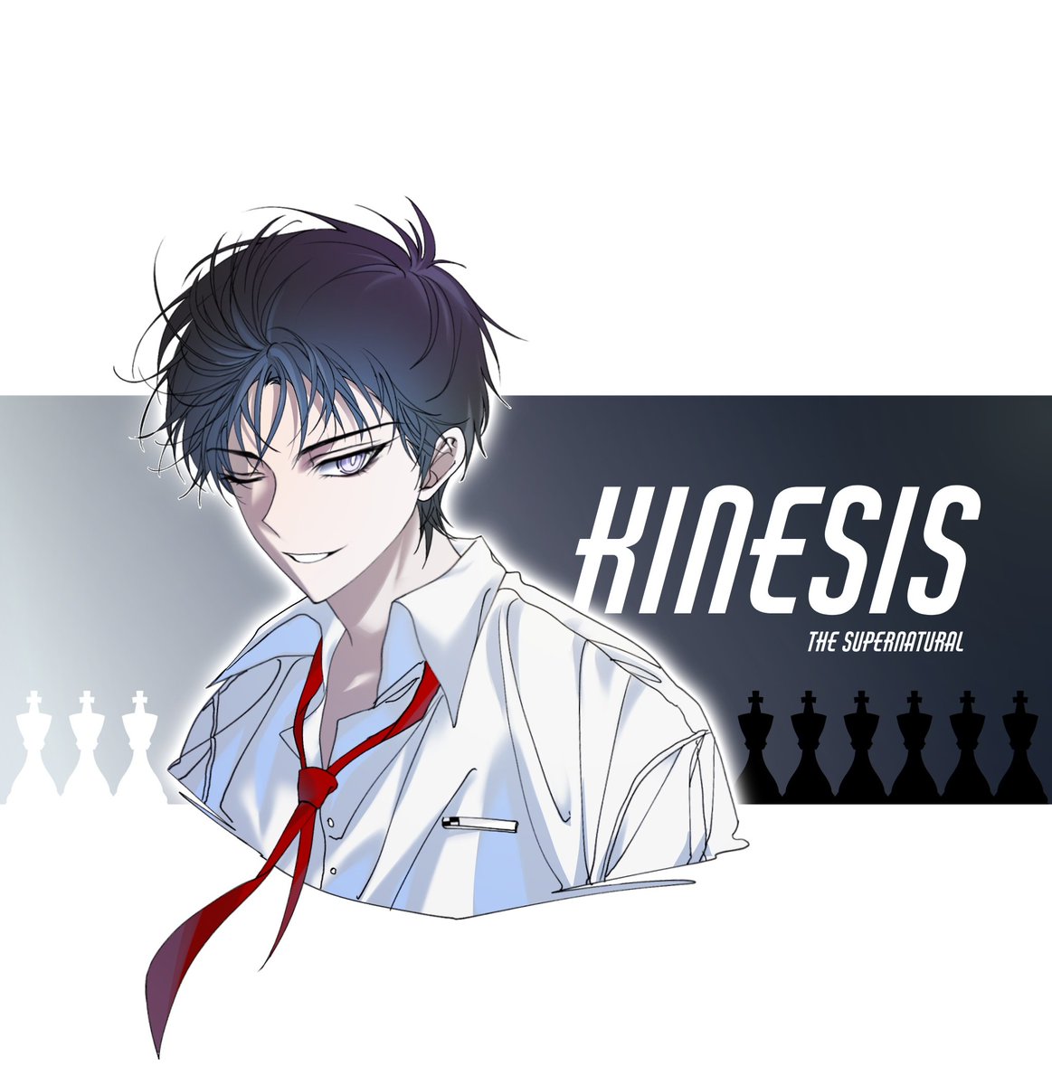 #maplestory 키네시스 🤍