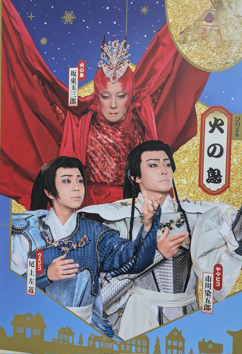 じゅんじゅん89 (@Junjun4609) / Posts / X