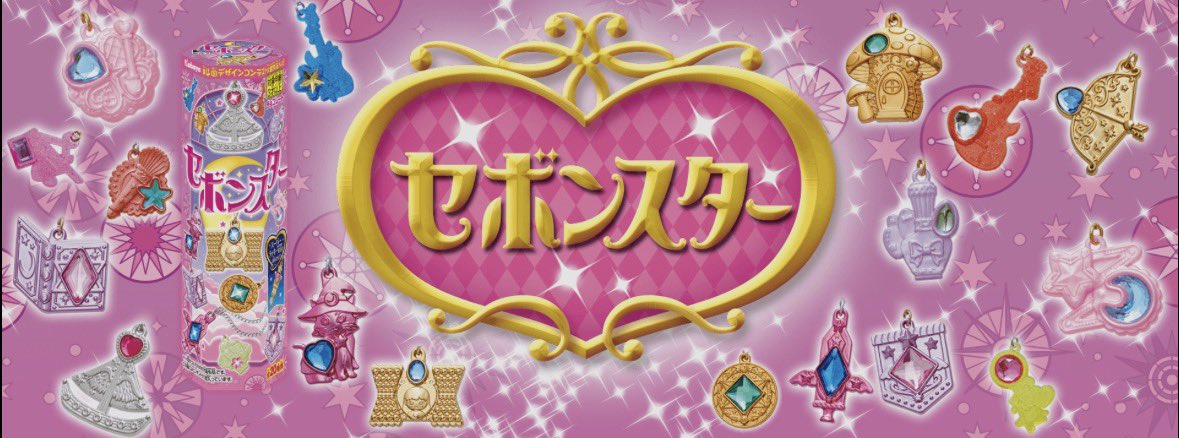 黄昏ぺこら🐏 tweet media