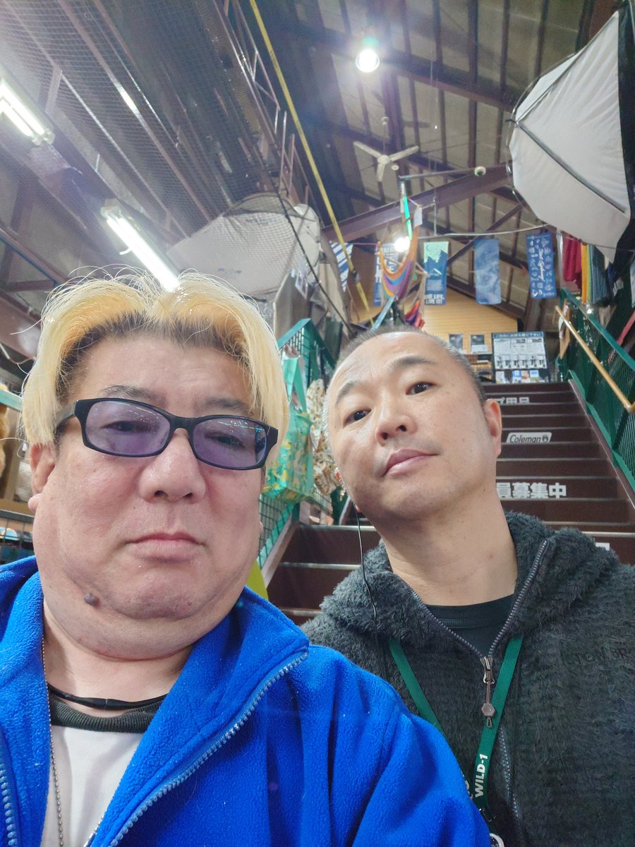 barus_HIDEKI's tweet photo. コロナ禍の前に転勤して 会えずにいたファミリーと本当に10年ぶりくらいにあった 直ぐに元の2人に戻れるし始められる 凄い嬉しい
#猫探偵 #山猫軒 #HISIDE #家族より濃い時間を過ごしてきたから
#会った時泣きそうになった https://t.co/h5jfZ2SCZX
