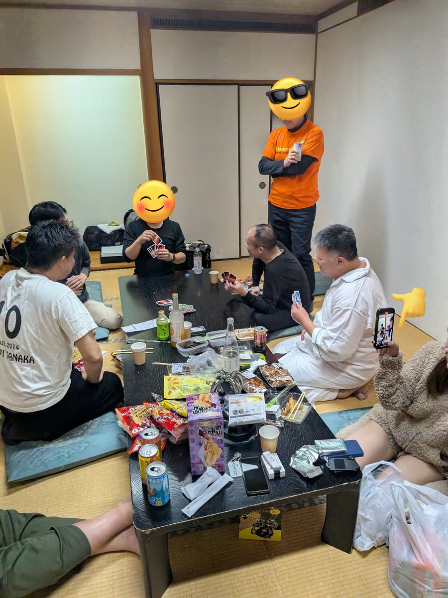 なんさん (@IamNANsan) / Posts / X