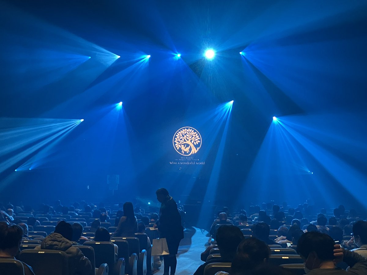 東京国際フォーラムにて倉木麻衣さんのライヴ。

youtube.com/watch?v=lU9vXL…

今まで何度か来ようとしましたが、タイミングが合わず😭

やっと来れました✨

デビュー30周年ということもあるのか、聞きたい曲はほぼ聞けて大満足。

それにしても30年経っても、まったく印象変わらないのスゴイなぁ❗️