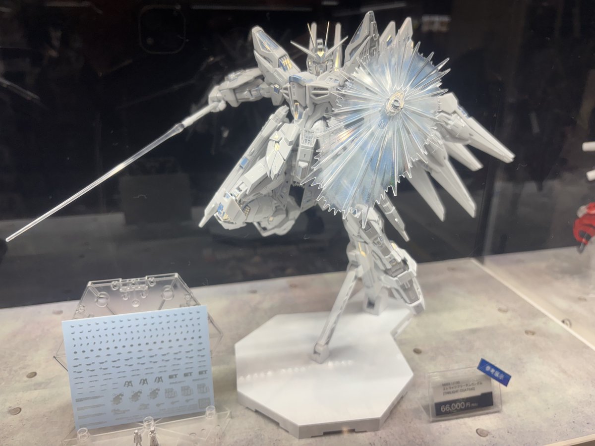 昨日展示見てきたけど、今日発売のストフリ売り切れたんかー！ 66000円