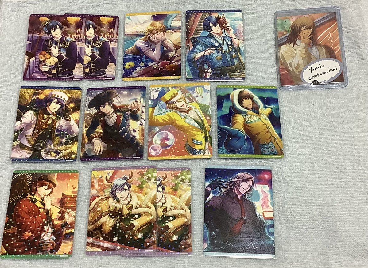 交換】うたプリ シャニライ ビジュアルカード ビジュカ vol4 譲