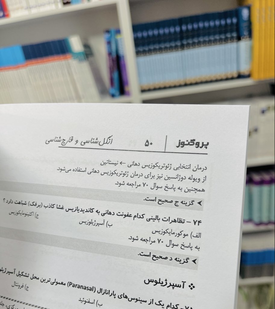اِتزیو آدیتوره tweet media