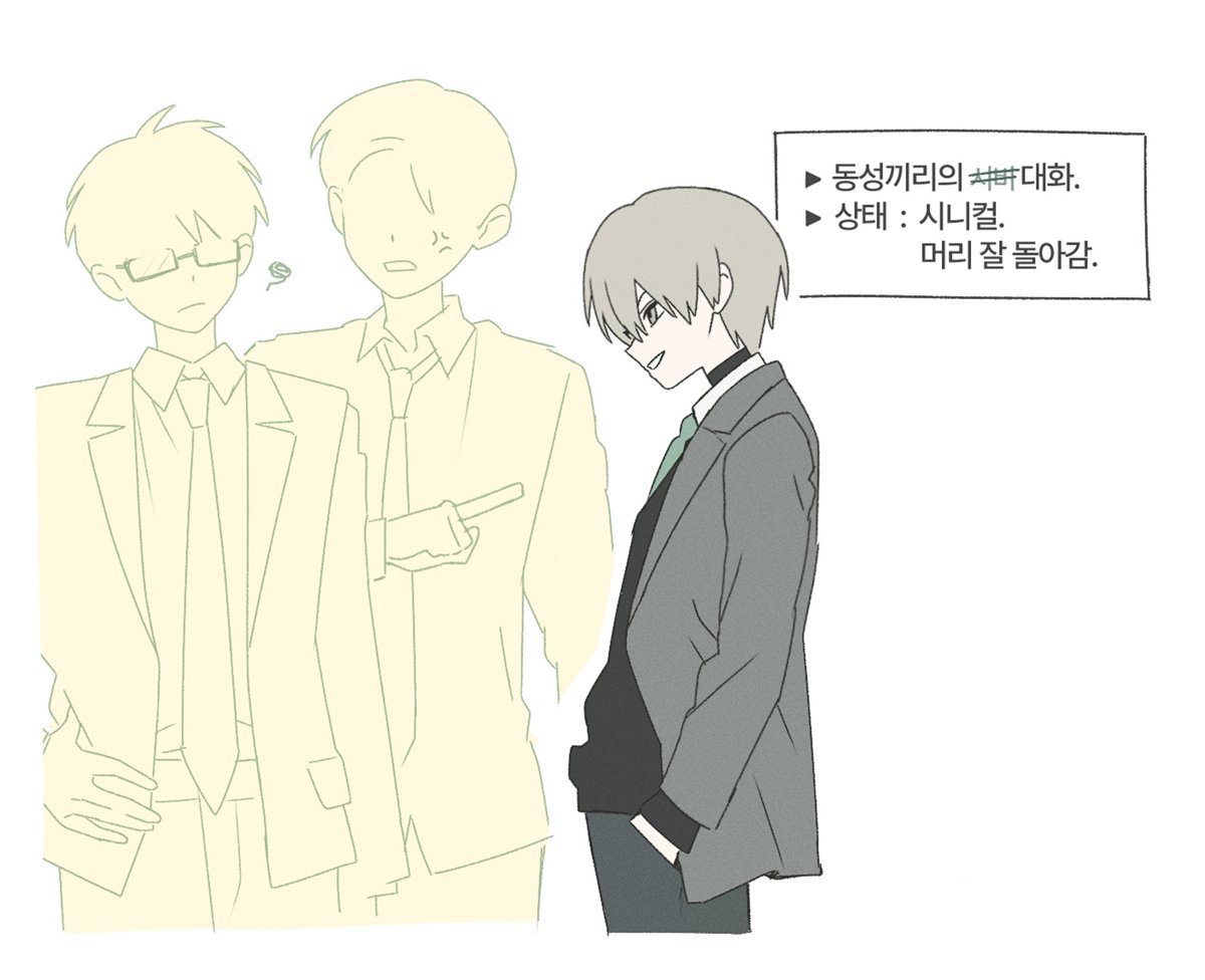 허소금 tweet media