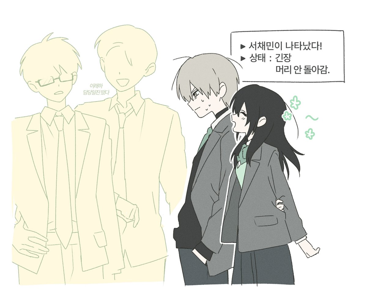 허소금 tweet media