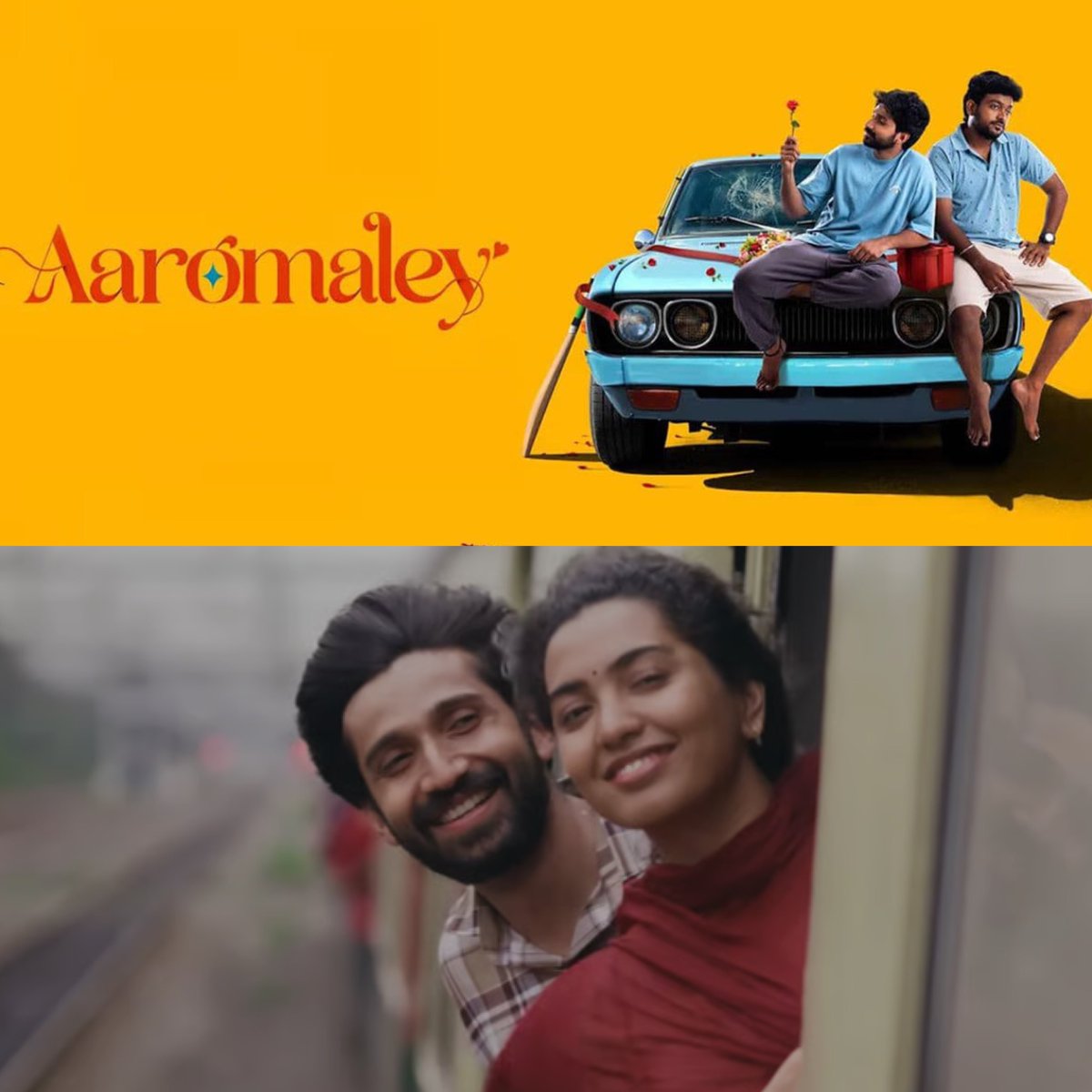 #Aaromaley (2025) – Watchable ⭐️ ⭐️ ⭐️ (3/5) 

🎭 Genre: Rom / com 
🗣️ Language: Tamil 
⏰ Duration: 2 hr 7 mins
📺 Streaming: jioHotstar 

நாயகன் - நாயகி இருவருக்கும் இடையே ஏற்படும் மோதல்கள், நாளடைவில் காதலாக மலர்ந்து, இறுதியில் அவர்கள் இணைந்தார்களா இல்லையா என்பதே கதைக்களம் .