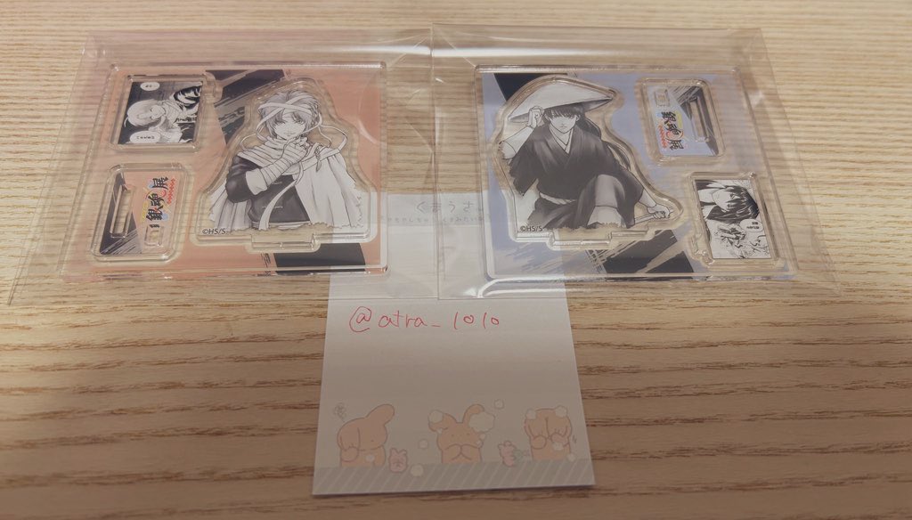 あとら。 tweet media