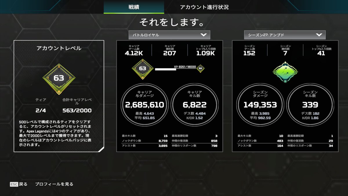 おが8080 tweet media