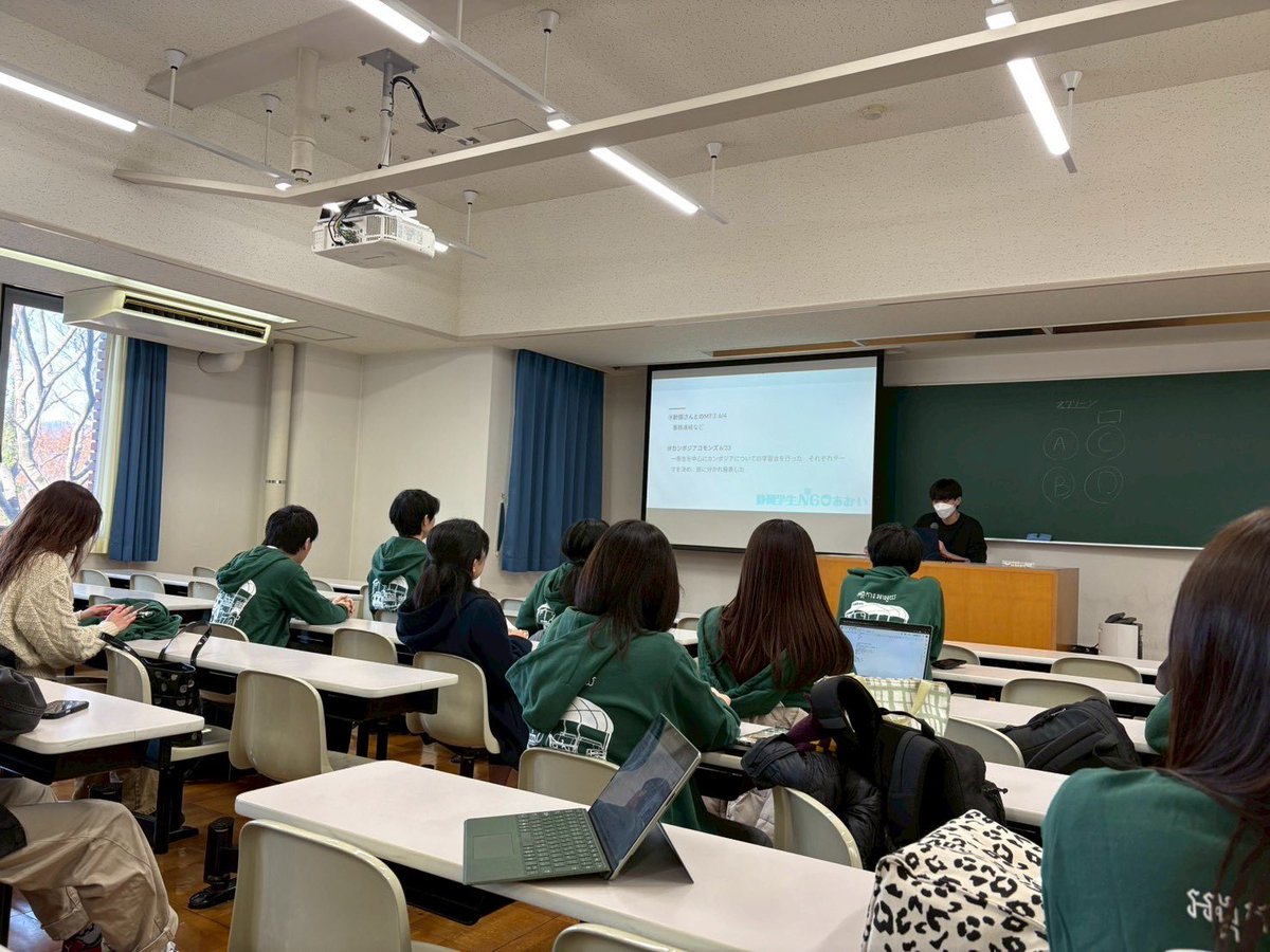 NGOaoi's tweet photo. 本日、21期の活動報告会を開催しました。
参加してくださったOB・OGの皆様ありがとうございました😊
ディスカッションでは、今後の活動方針に関わる重要な話し合いができました✨
今後とも、静岡学生NGOあおいをよろしくお願いいたします。
＃カンボジア
#国際協力
#静岡学生 ngoあおい https://t.co/AdvBz8T1Bv