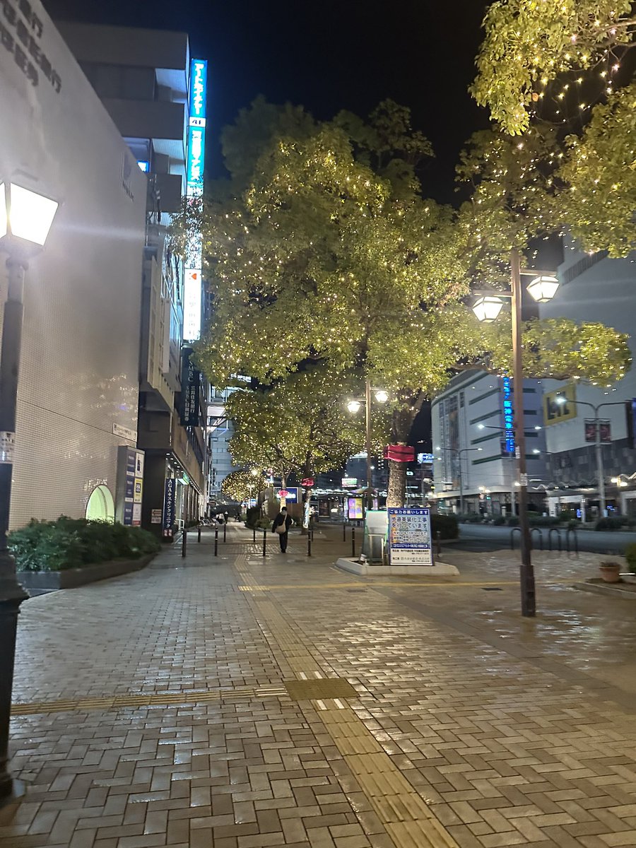 JavaLangRuntime's tweet image. 三ノ宮の景色めっちゃいい