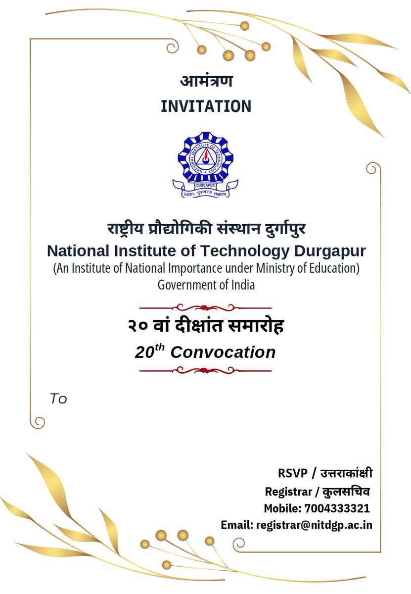 nit_durgapur's tweet photo. NIT DURGAPUR all set for its 20th Convocation https://t.co/chz8MTzezA