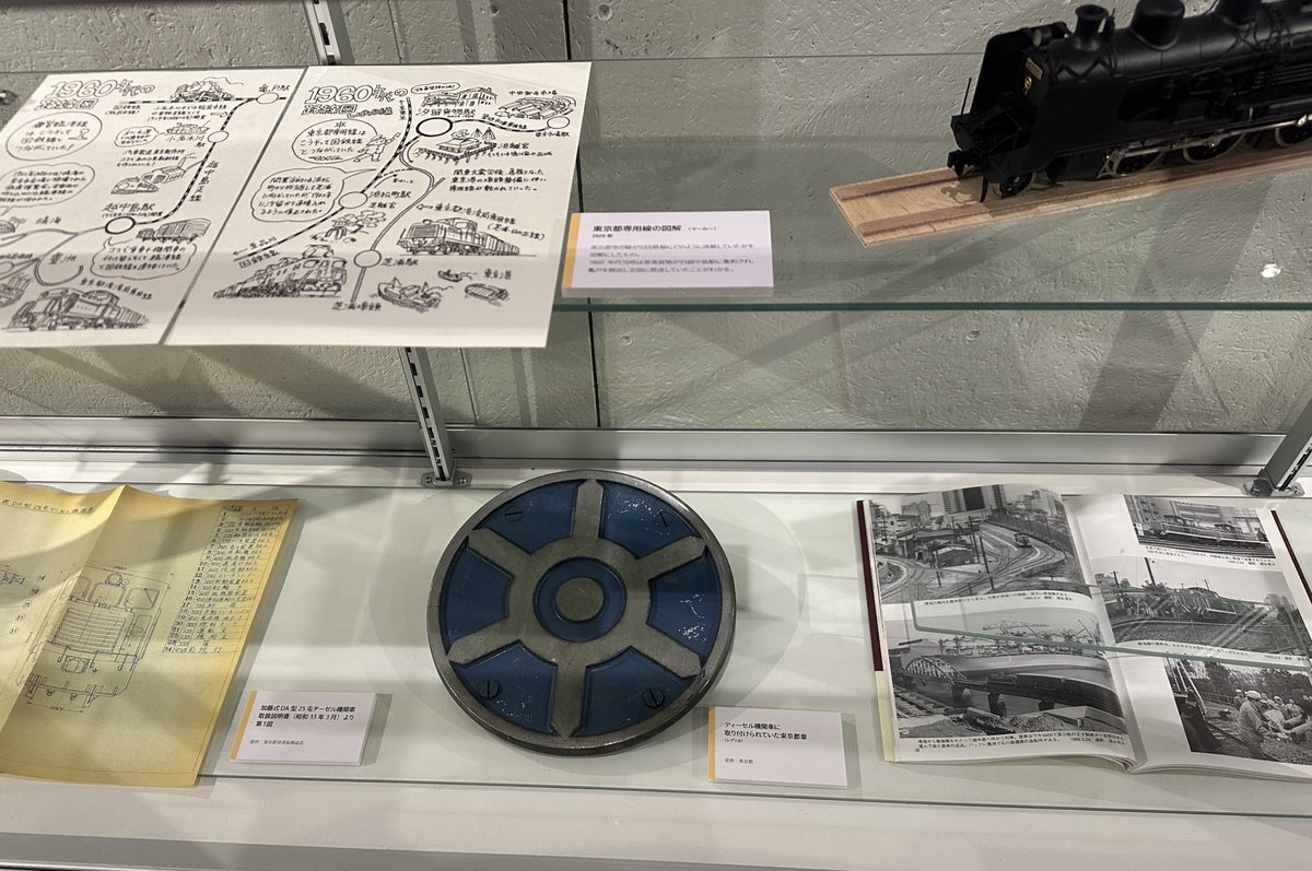 断捨離ദ്ദി( ʺ̅́꒳ʺ̅̀ )ページ あにゃ (@_12939) / Posts / X