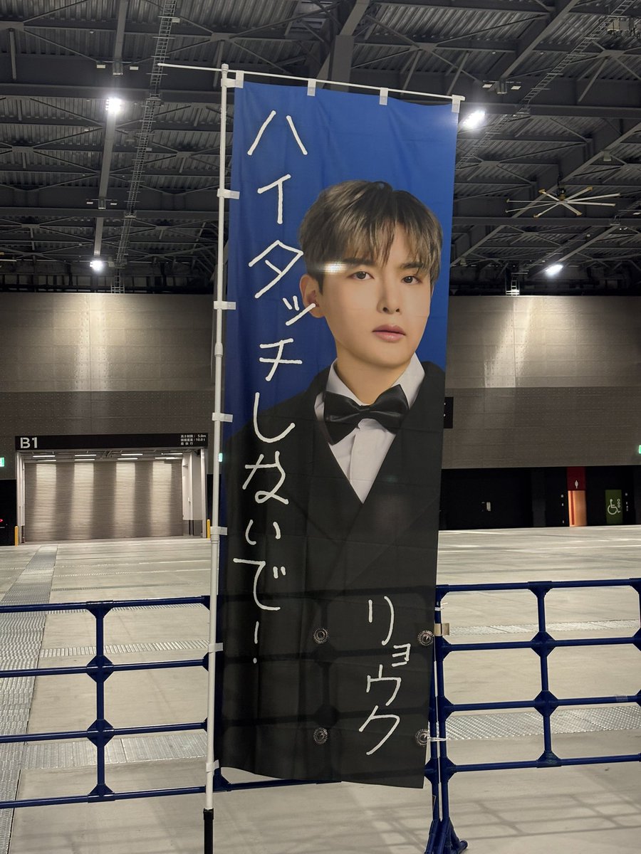 𝑅𝑒𝑛𝑎 tweet media