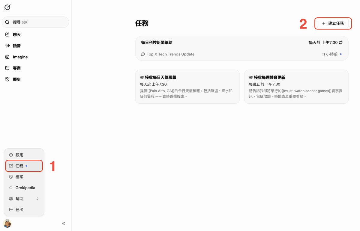 佐哥 ZOHAN tweet media